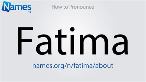 waffle pronounce|how to say fatima.